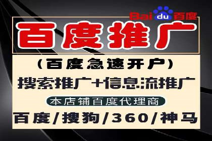 信息流广告投放案例：社交媒体营销
